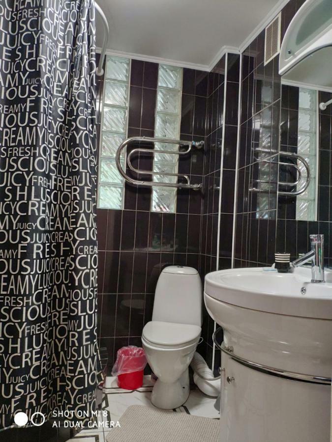 Apartments Domovik Latorichnaya,3 Mukačevo Esterno foto